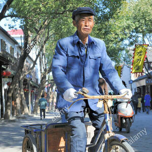 Fundraising Page: Bryan Mah